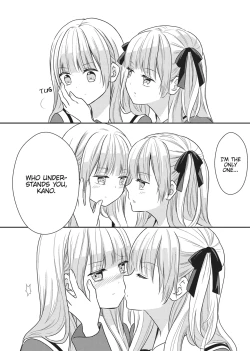 Page 101 of Double Your Pleasure – A Twin Yuri Anthology