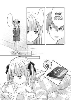 Page 105 of Double Your Pleasure – A Twin Yuri Anthology