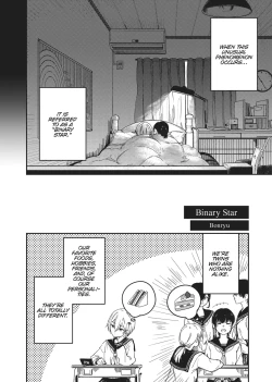 Page 135 of Double Your Pleasure – A Twin Yuri Anthology