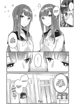 Page 19 of Double Your Pleasure – A Twin Yuri Anthology
