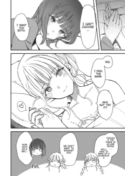 Page 37 of Double Your Pleasure – A Twin Yuri Anthology