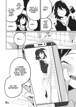 Page 55 of Double Your Pleasure – A Twin Yuri Anthology