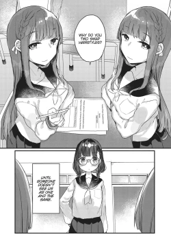 Page 5 of Double Your Pleasure – A Twin Yuri Anthology
