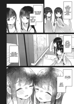 Page 7 of Double Your Pleasure – A Twin Yuri Anthology
