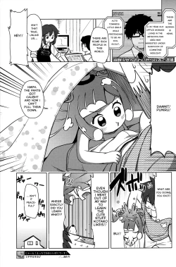 Page 14 of Jaan! Ecchi de Kawaii Boku dechan!