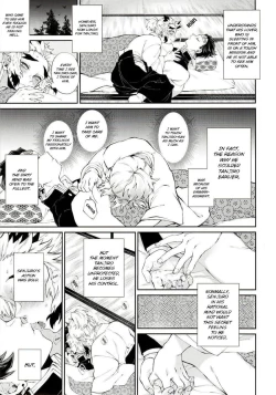 Page 5 of Kodaneno Yoru Tsuki no Koro wa Saranari | Seed's Night - When The Moon is Out, It's Wonderful