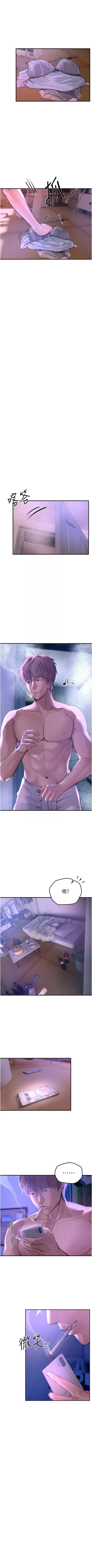 Page 82 of Beautiful Days 1-10