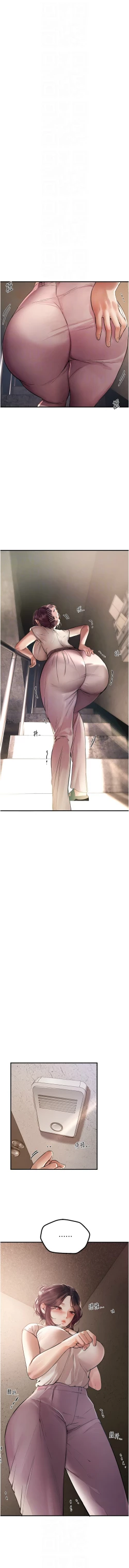 Page 93 of Beautiful Days 1-10