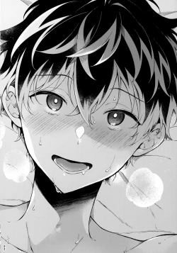 Page 21 of 狂犬くんは役に立ちたい。