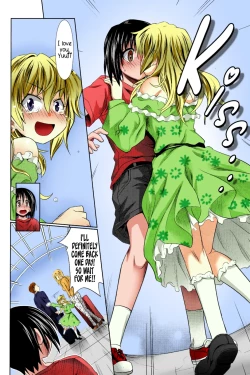 Page 2 of Present For You