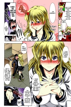 Page 8 of Present For You