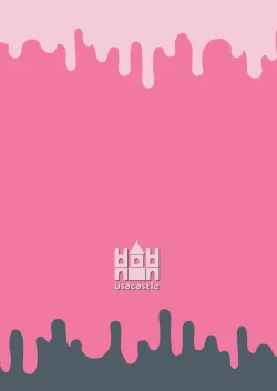 Page 26 of Omoiai | 相思相爱