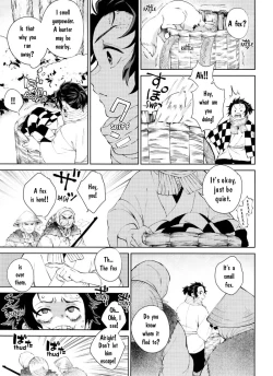 Page 7 of Kitsune Musubi Ichi