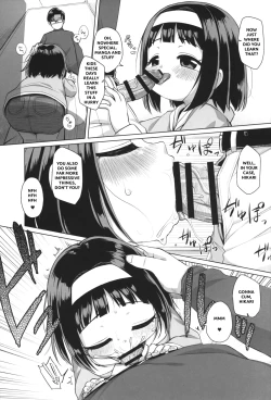 Page 12 of Watashi no Otou-san | My Daddy