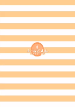 Page 47 of OYAKODE SHO●●SEI DE NINSHIN SHITE AKACHAN UNJAIMASHITA. - Element●ry school childbirth