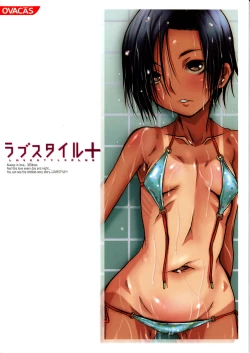 Page 2 of Love Style Plus