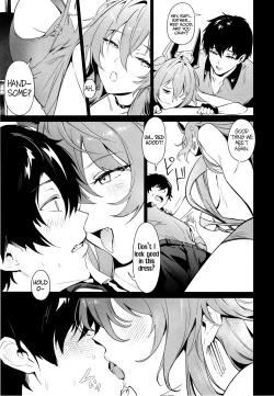 Page 4 of Red Hood to Mendan Suru | Meeting with Red Hood