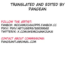 Page 12 of Shitsuyou ni Kanojo no Clitoris o Chinko Yobawari Suru Kareshi | Boyfriend who Relentlessly Calls his Girlfriend's Clitoris a Dick