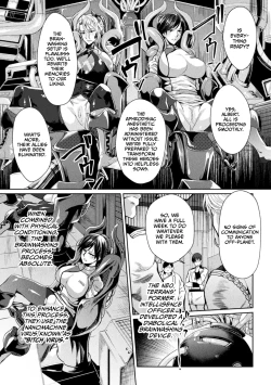 Page 10 of Kangoku Academia THE COMIC