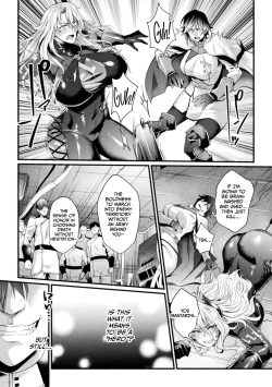 Page 131 of Kangoku Academia THE COMIC