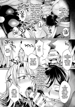 Page 153 of Kangoku Academia THE COMIC