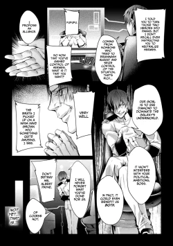 Page 171 of Kangoku Academia THE COMIC