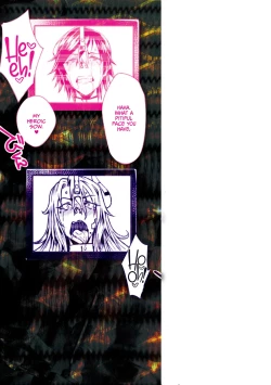 Page 184 of Kangoku Academia THE COMIC