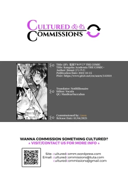 Page 187 of Kangoku Academia THE COMIC