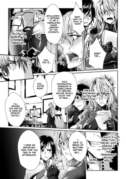 Page 39 of Kangoku Academia THE COMIC