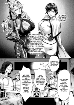 Page 6 of Kangoku Academia THE COMIC