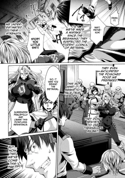 Page 8 of Kangoku Academia THE COMIC