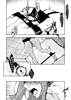 Page 3 of JK Kuppuku Kousoku 3| A High School Girl's Submissive Restraints 3