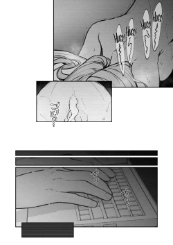 Page 73 of JK Kuppuku Kousoku 3| A High School Girl's Submissive Restraints 3