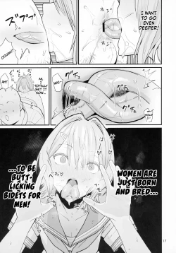 Page 15 of FREE RIMJOBS 2