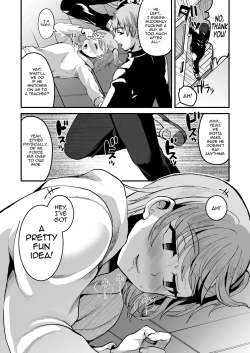 Page 11 of Otaku ni Yasashi Benki-kun. Jou