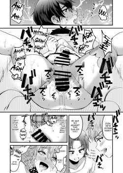 Page 21 of Otaku ni Yasashi Benki-kun. Jou