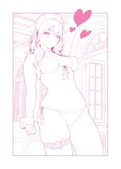 Page 56 of Onee-san no Tosho Katsu