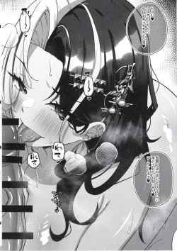 Page 7 of Nee, Mister? Darling?