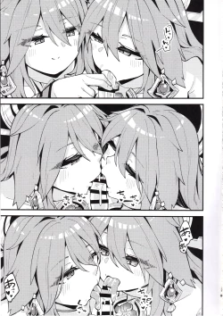 Page 24 of Yae-sama ni Hasamarete Shiboraretai Hon