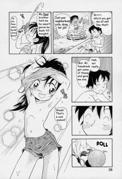 Page 4 of Hoshino Fuuta - Mikochan
