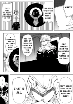 Page 2 of The story of Ms Juiz having sex with a big belly and giving birth all over the place.