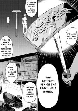 Page 7 of The story of Ms Juiz having sex with a big belly and giving birth all over the place.