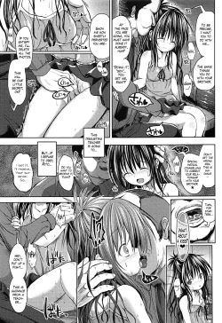 Page 8 of Mikan After: NTR Route