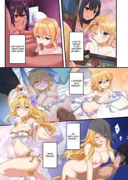 Page 18 of Fukushuu no Hate ni