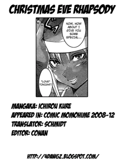 Page 21 of Christmas Eve Rhapsody