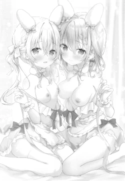 Page 12 of Kouhaichan no Yuwaku Meido Gohoshi Hen