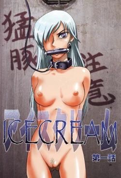 Page 4 of Ingyaku Kangoku Tou | Prison Island