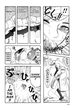 Page 66 of Ingyaku Kangoku Tou | Prison Island