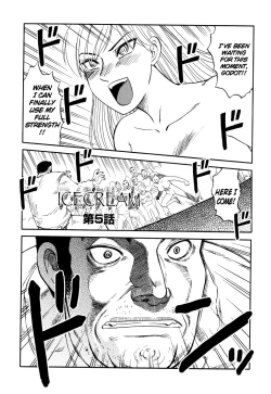 Page 70 of Ingyaku Kangoku Tou | Prison Island