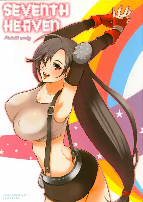 Download SEVENTH HEAVEN